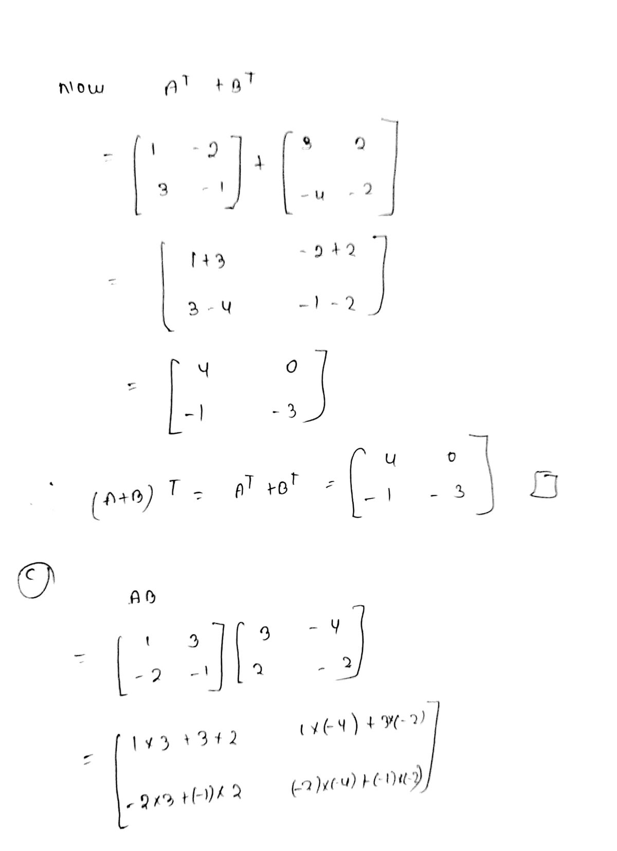 Advanced Math homework question answer, step 3, image 1